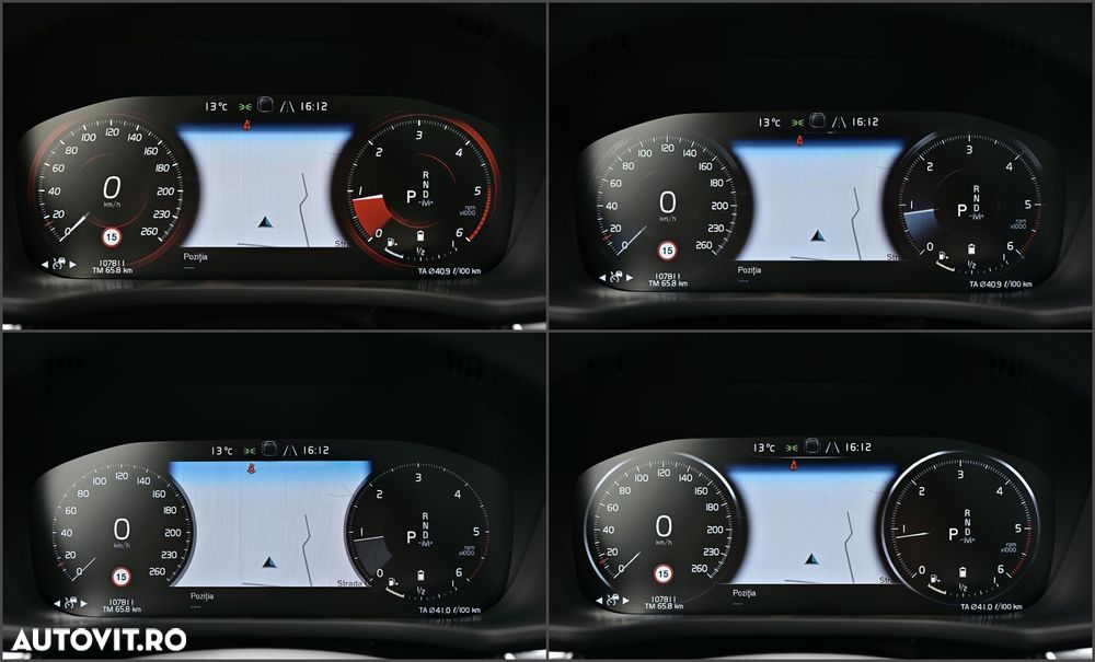 Volvo XC 60 B4 MHEV AT8 AWD Inscription - 11