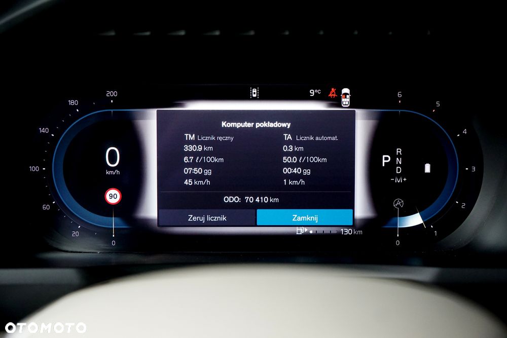 Volvo XC 90 B5 D AWD Inscription 7os - 34