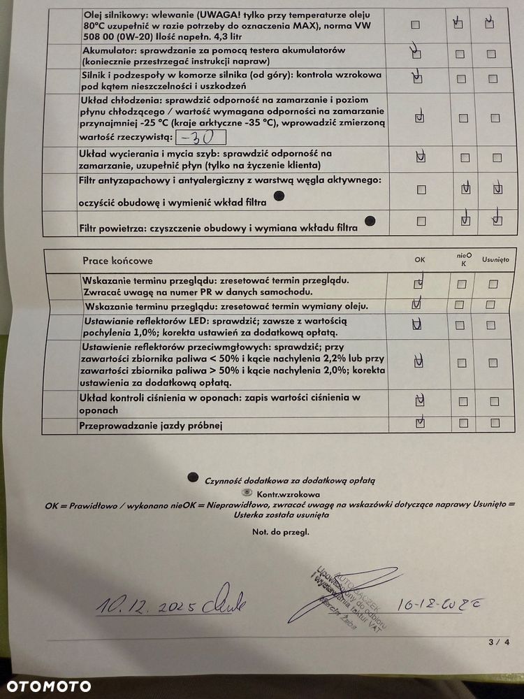 Volkswagen T-Cross 1.5 TSI ACT Active DSG - 33