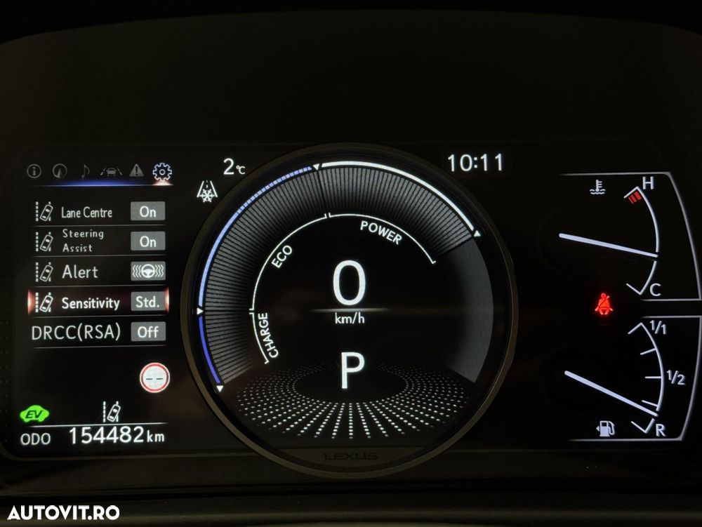 Lexus UX - 13