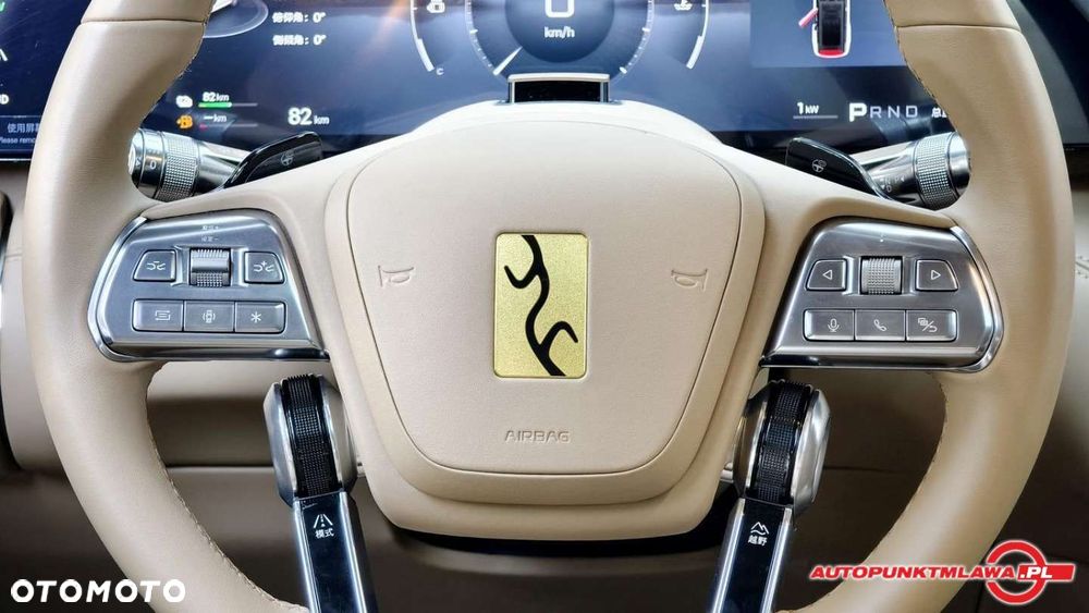 BYD Yangwang U8 - 20