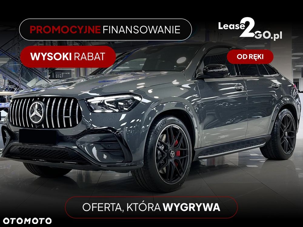 Mercedes-Benz GLE AMG 53 4-Matic - 6