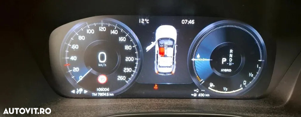 Volvo XC 40 T5 Recharge DKG Inscription - 11
