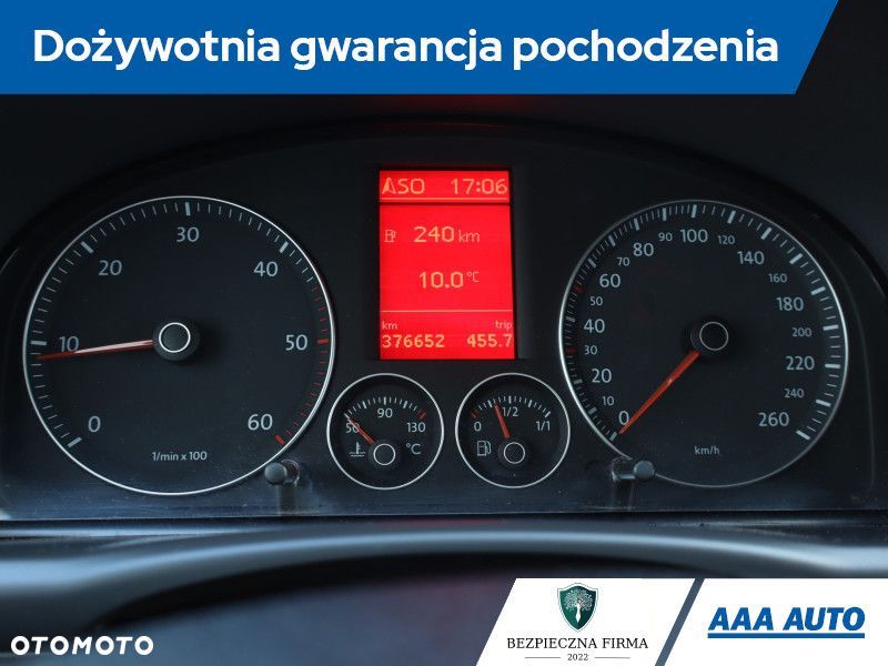 Volkswagen Touran - 10