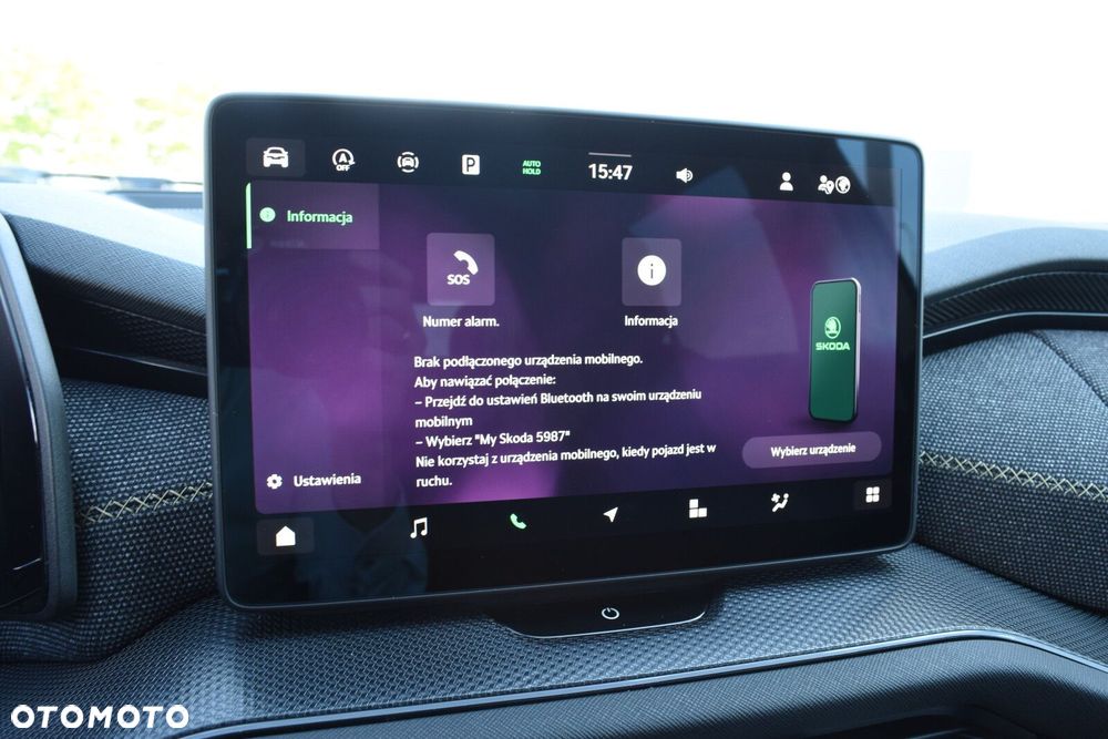 Skoda Kodiaq - 22