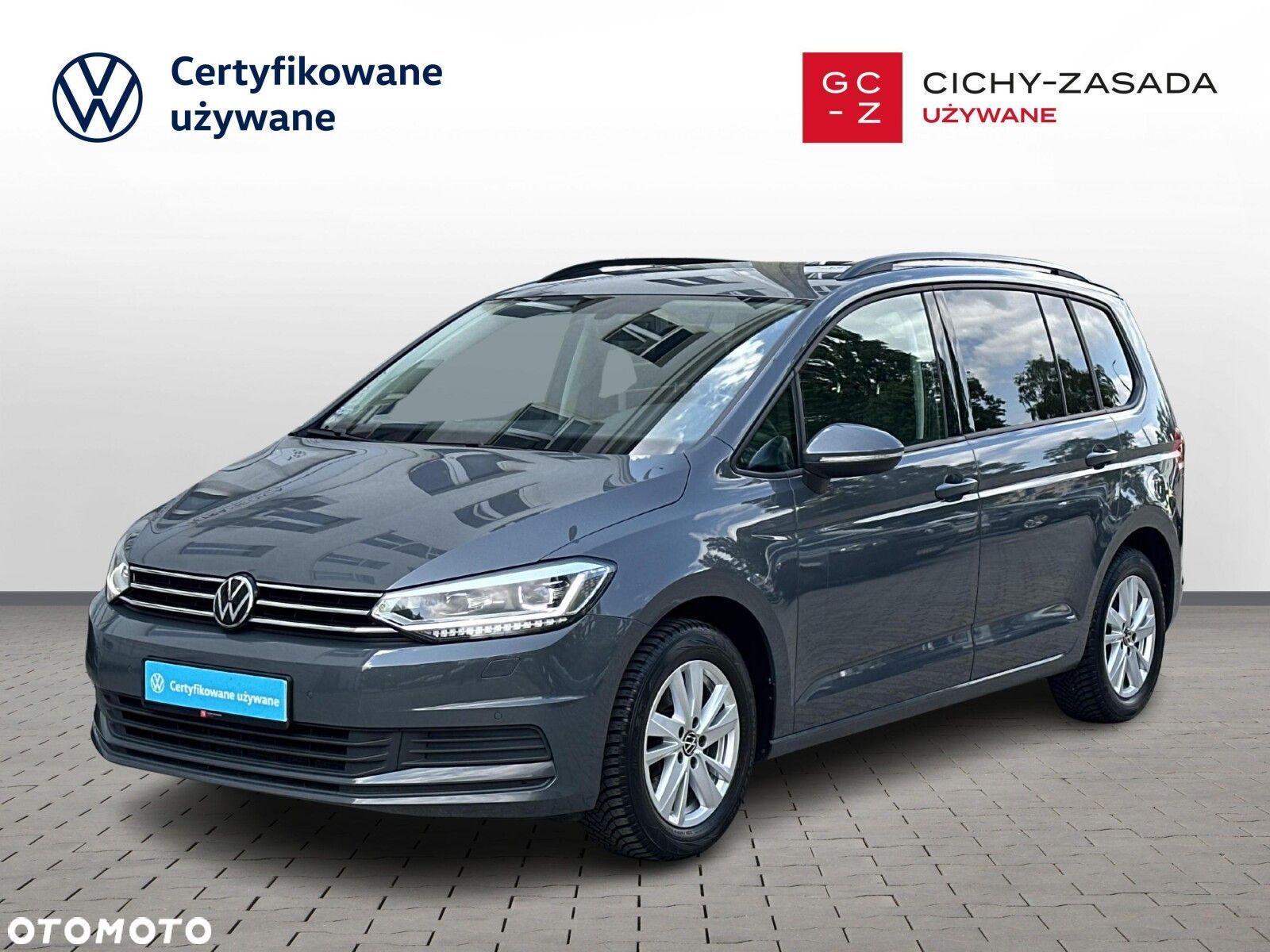 Volkswagen Touran 1.5 TSI EVO Comfortline DSG - 1