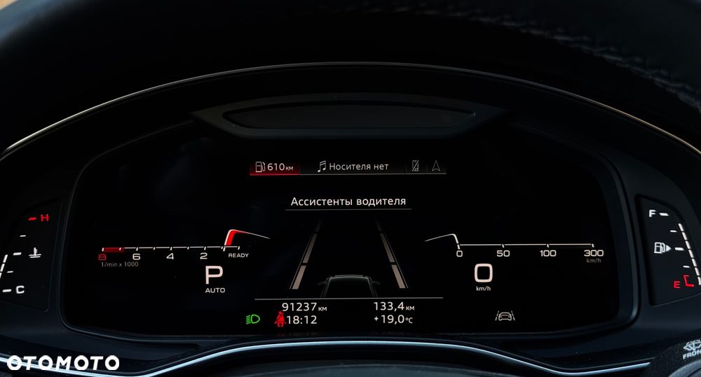 Audi A6 Limousine 45 TFSI mHEV Quattro S tronic - 34