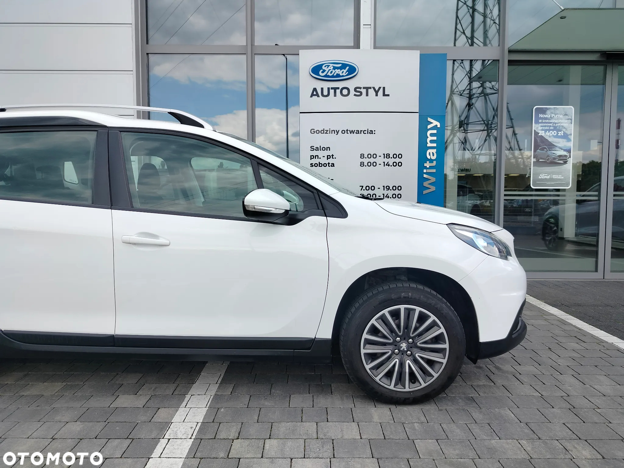 Peugeot 2008 1.2 Pure Tech Style S&S - 40