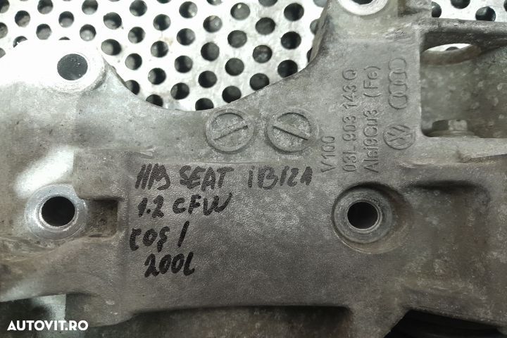 Suport alternator 03L903143Q 03L903143Q Seat Ibiza 4 [facelift] 6J [2 - 3
