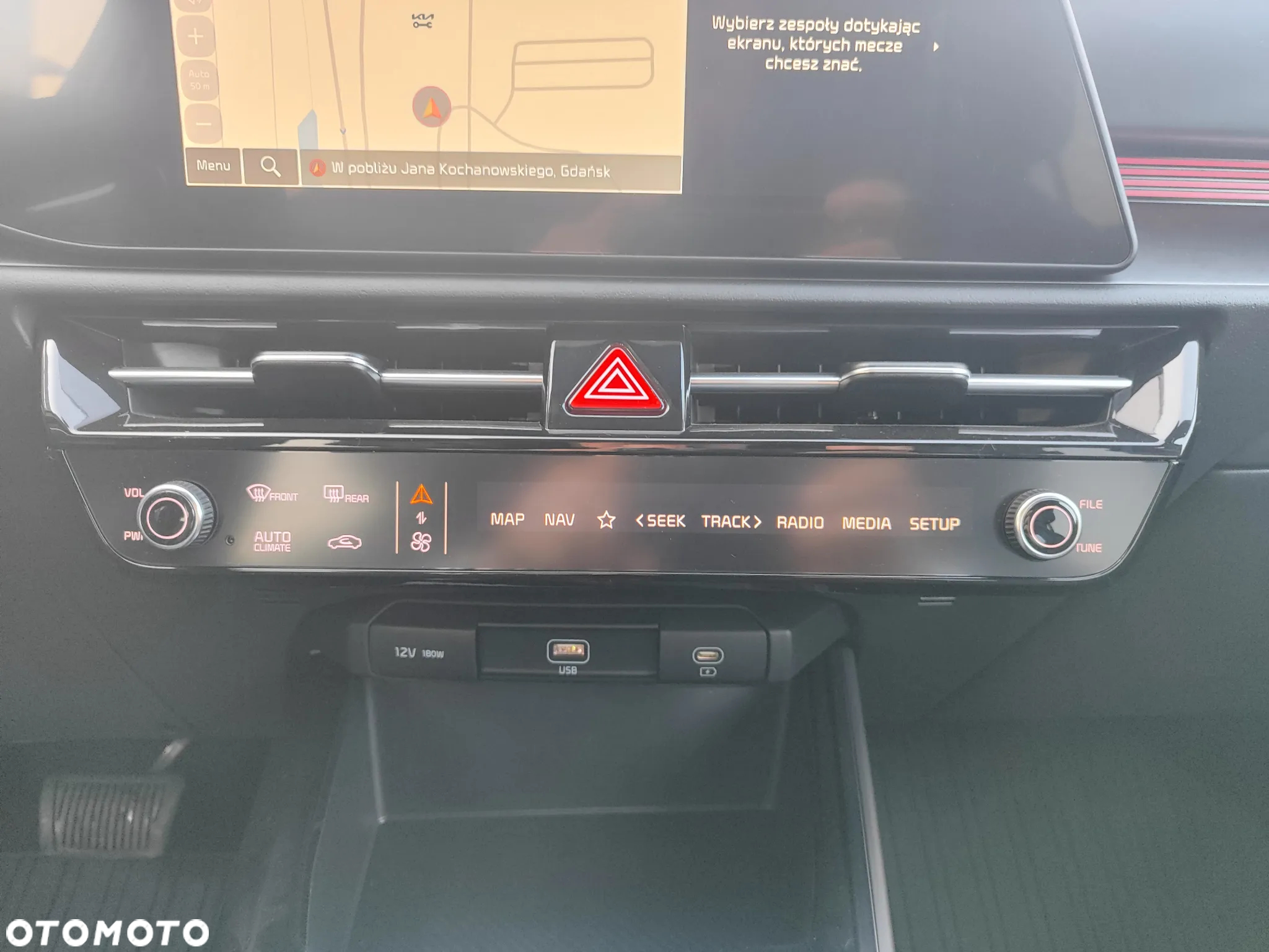 Kia Niro 1.6 GDI Plug-In Hybrid L - 18