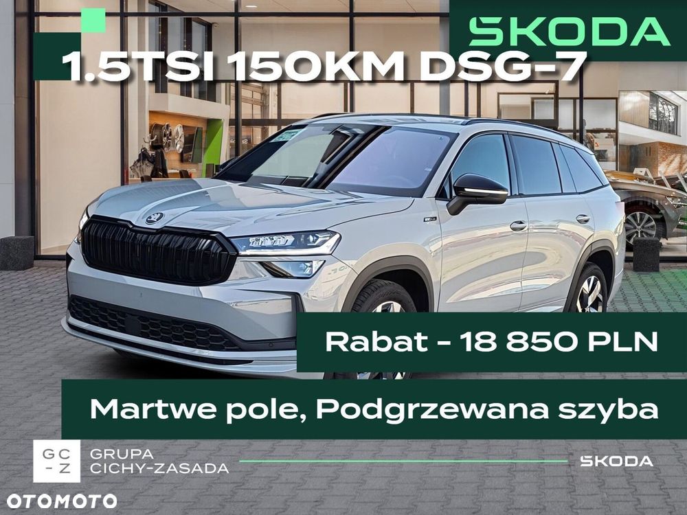 Skoda Kodiaq 1.5 TSI mHEV 4x2 Sportline DSG - 2