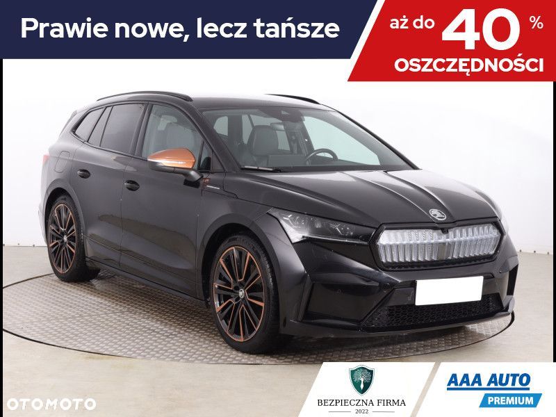 Skoda Enyaq - 2