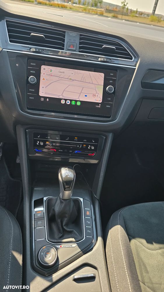 Volkswagen Tiguan - 12