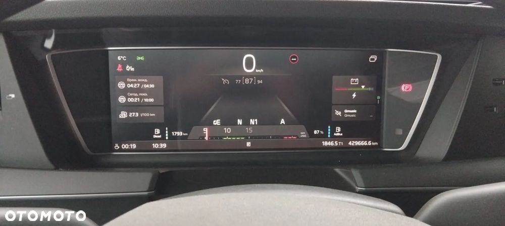 Volvo FH500 4x2 LOW XL MEGA - 8