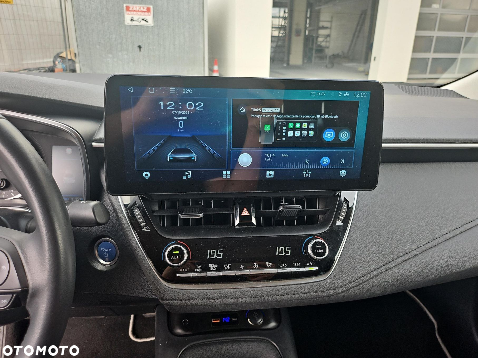 Toyota Corolla - 18