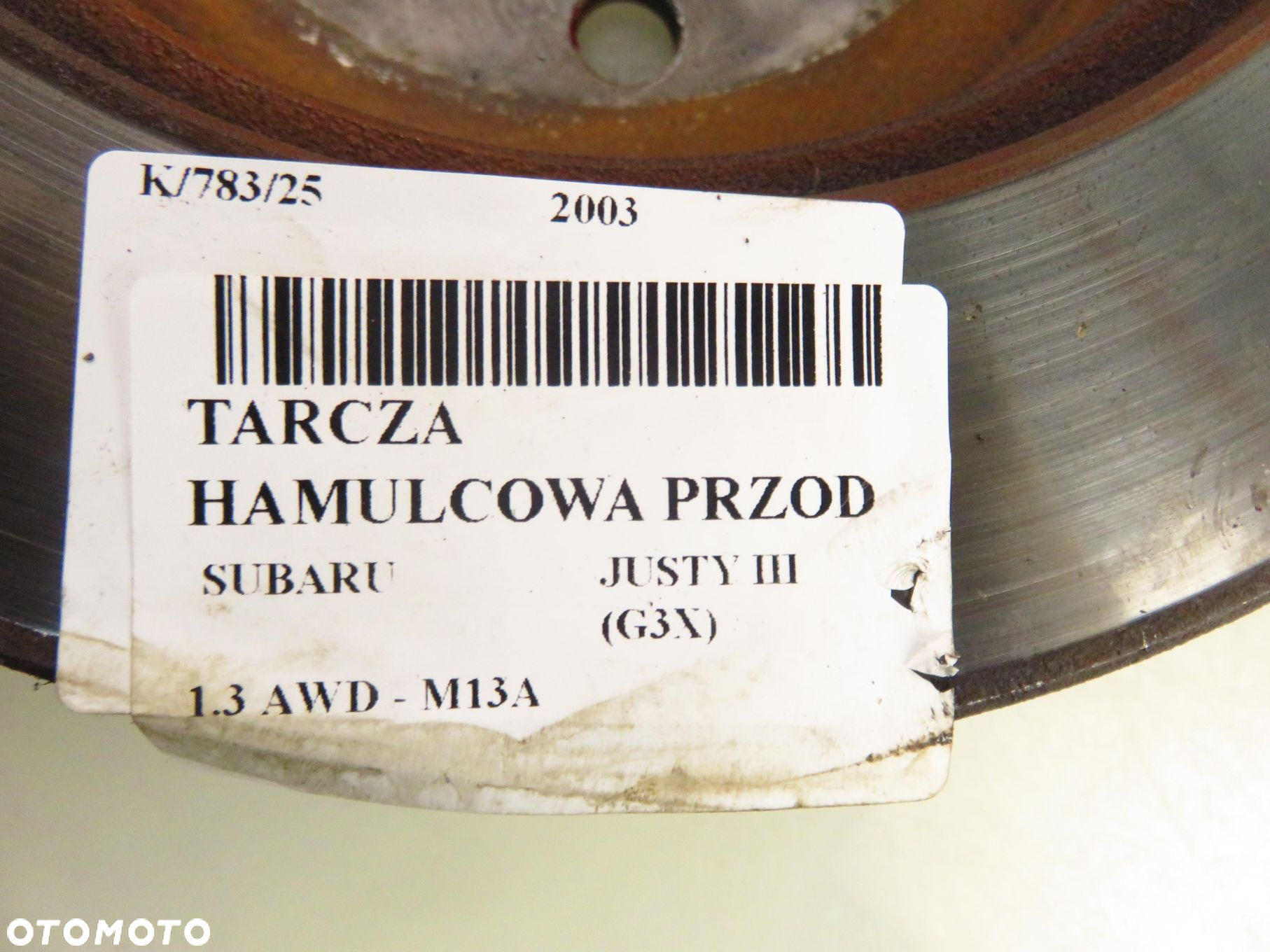 TARCZE HAMULCOWE PRZÓD SUBARU JUSTY III (G3X) 1.3 0986479370 - 7