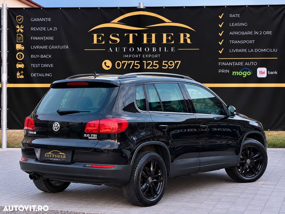 Volkswagen Tiguan - 3