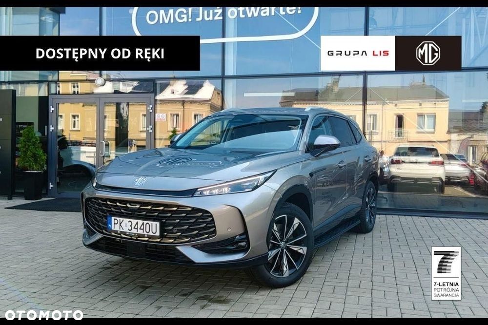MG HS PHEV - 2