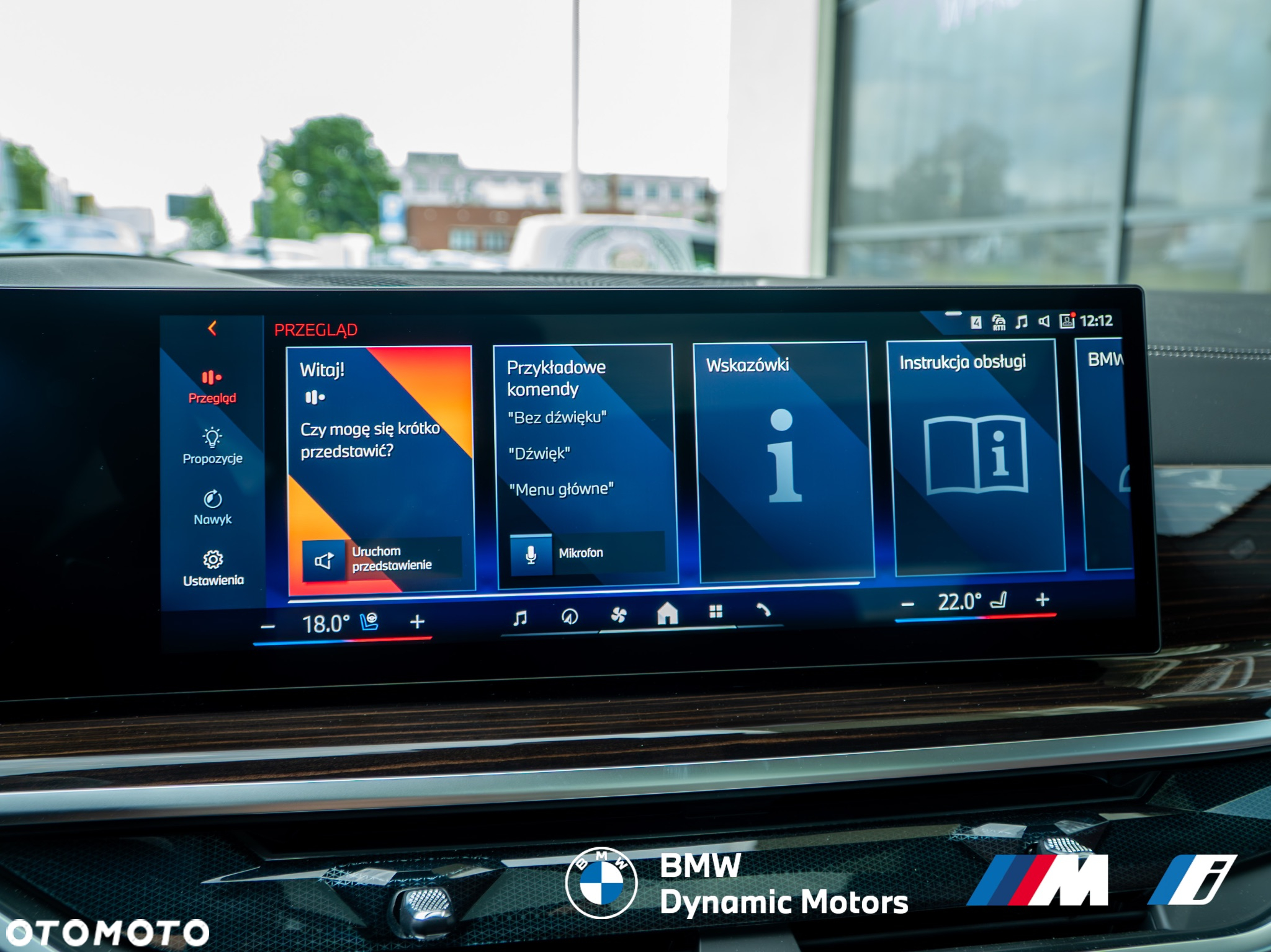 BMW X5 xDrive50e - 33