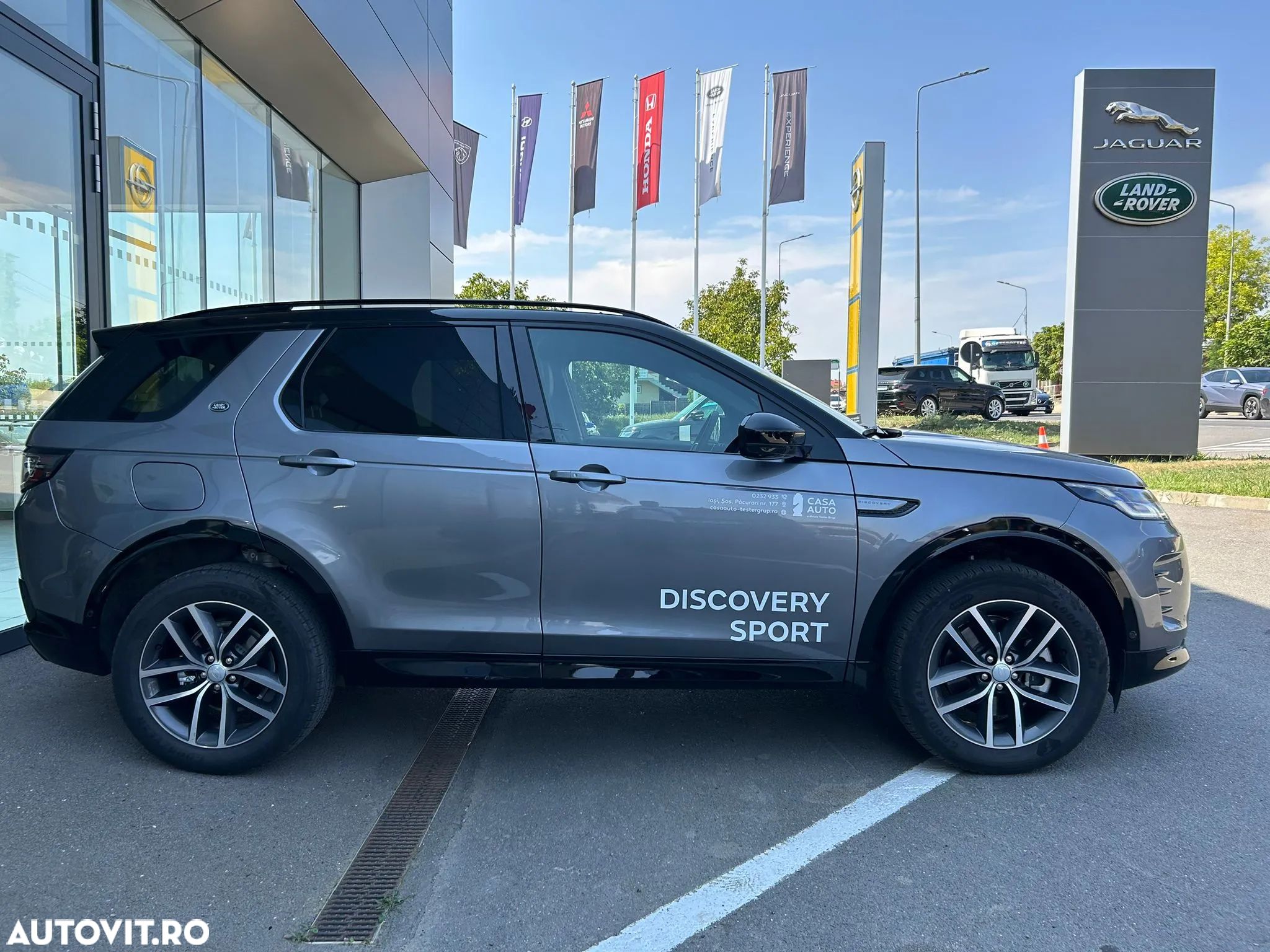 Land Rover Discovery Sport - 1