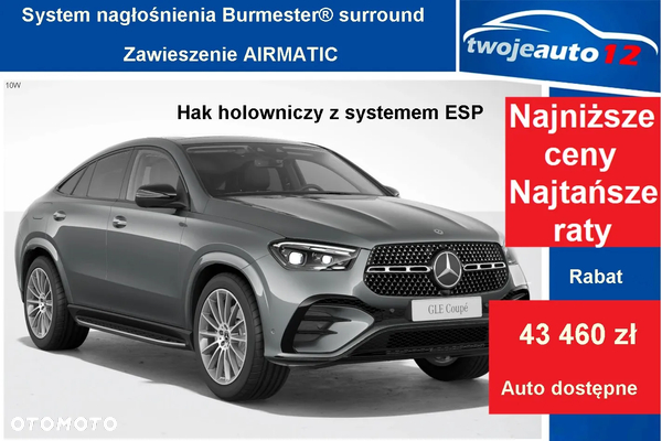 Mercedes-Benz GLE Coupe 450 d mHEV 4-Matic AMG Line