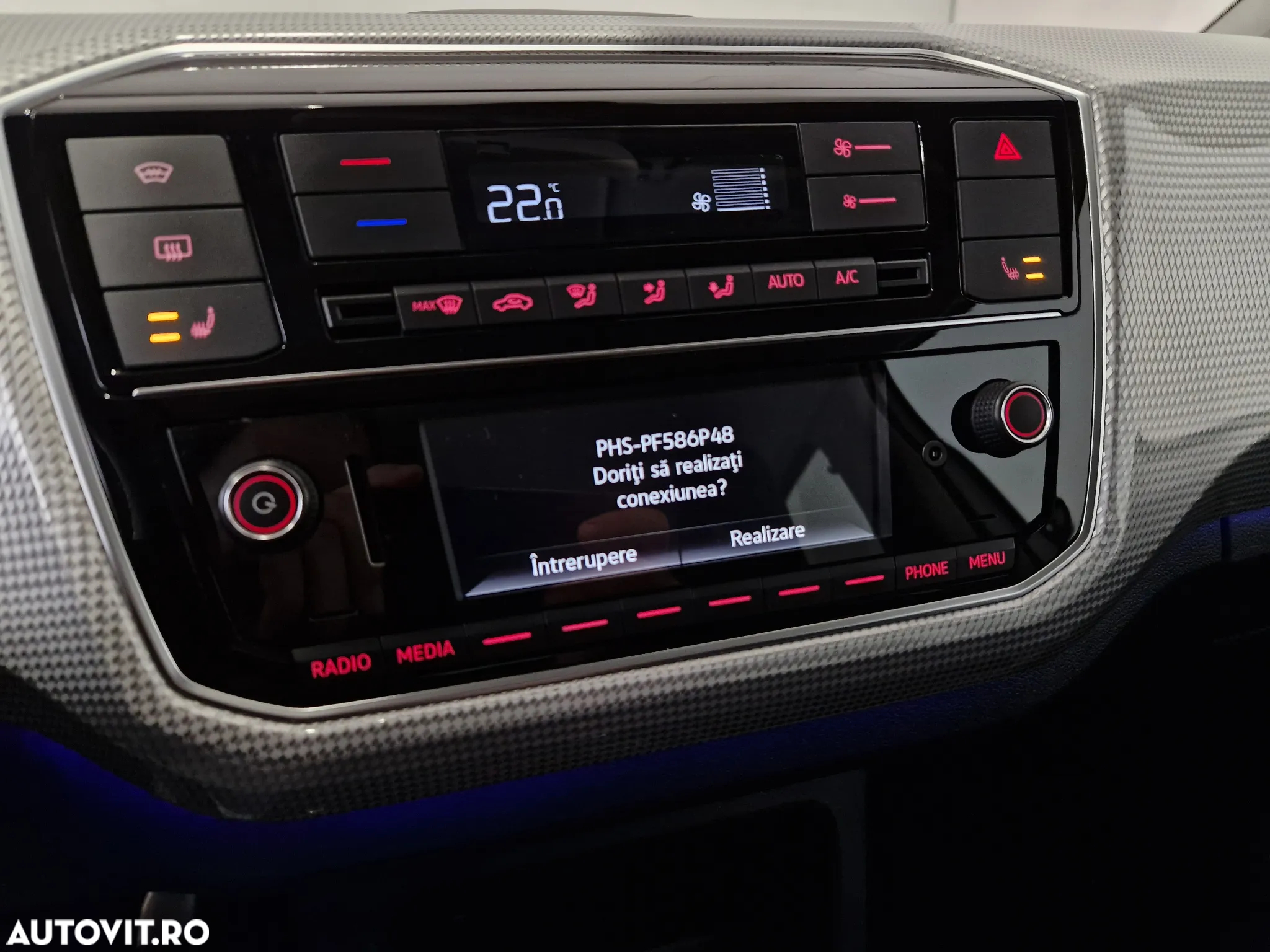 Volkswagen up! e-up! - 15
