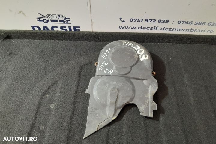 Capac distributie 045109107F 045109107F Skoda Octavia 2 [2004 - 2008] - 1