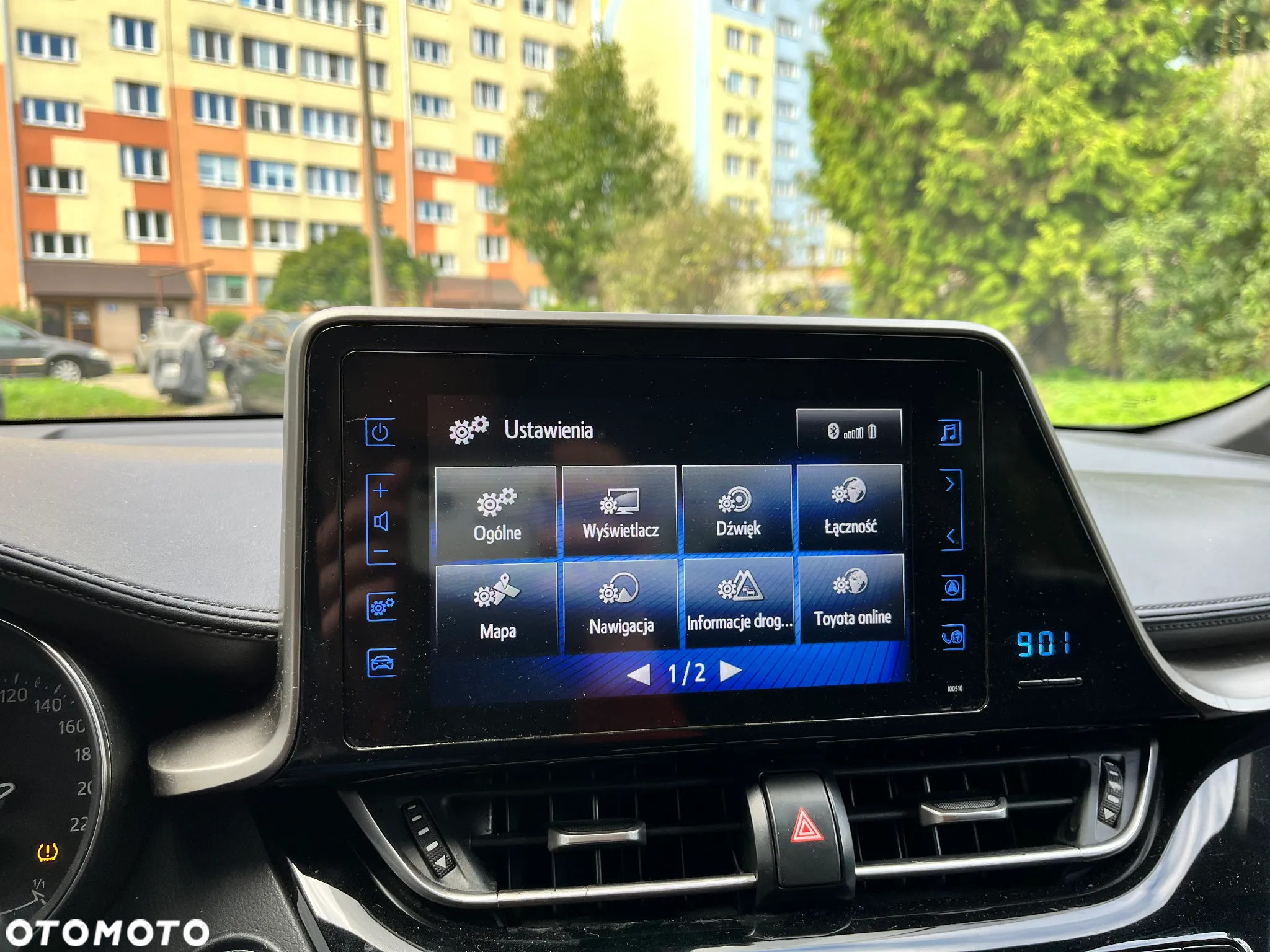 Toyota C-HR 1.8 Hybrid GPF Executive - 21