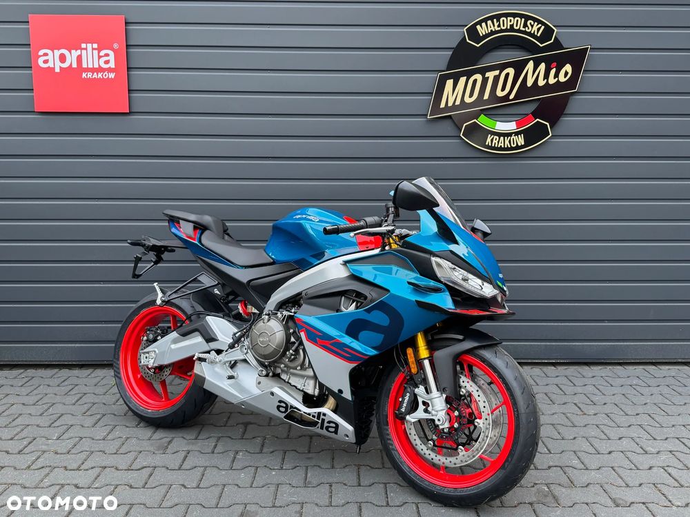 Aprilia RS - 1