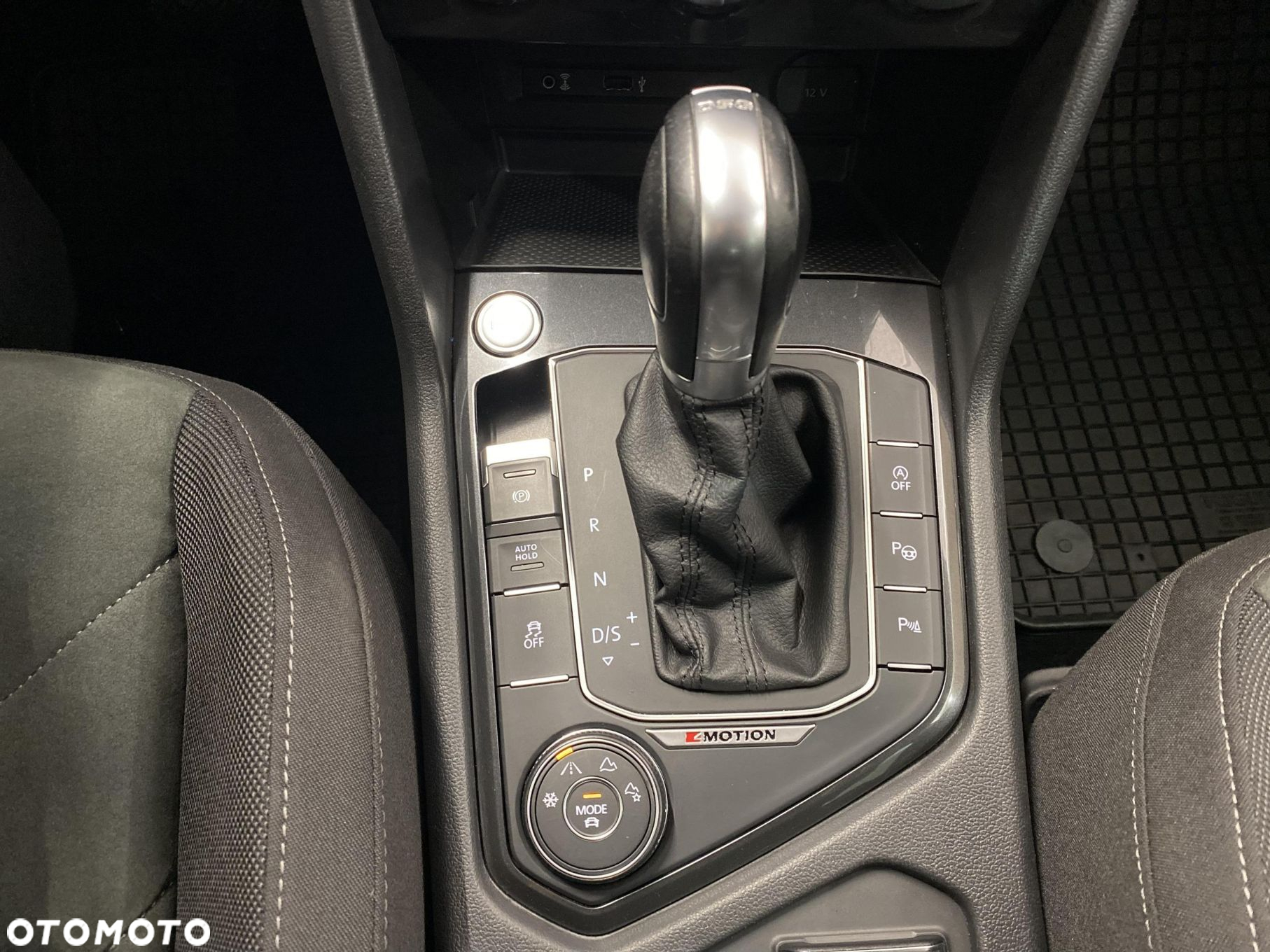 Volkswagen Tiguan - 20