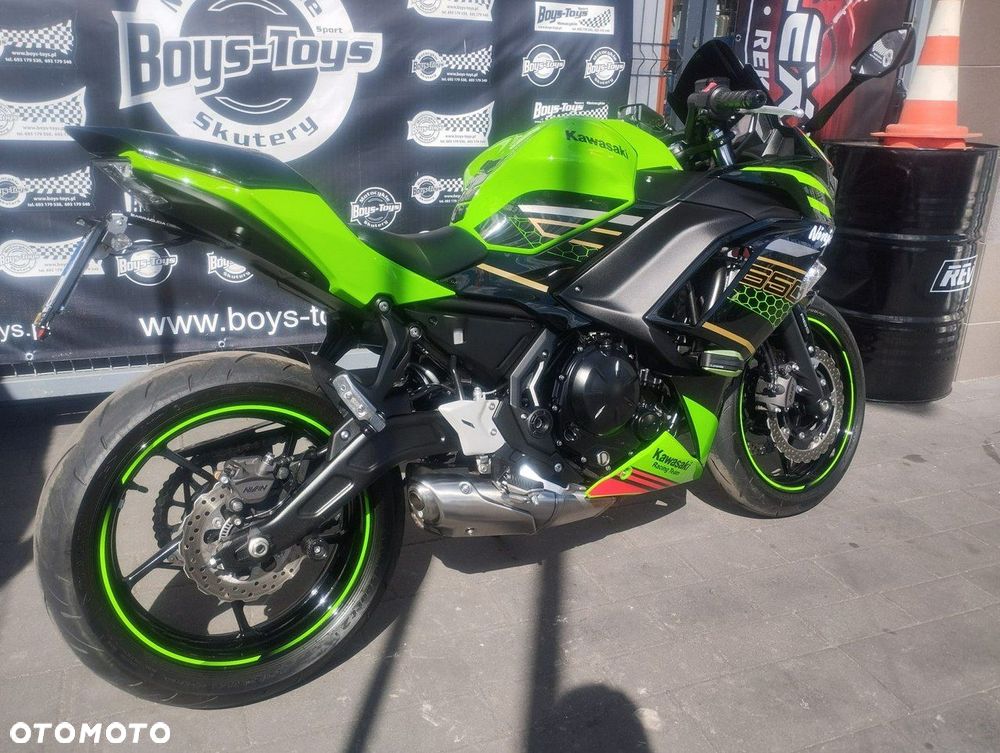 Kawasaki Ninja - 3
