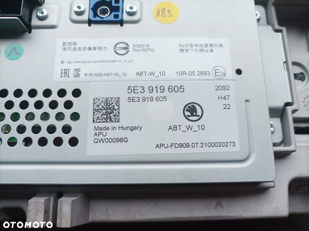 Skoda Octavia IV wyświetlacz ekran monitor dotykowy 5E3919605 - 4