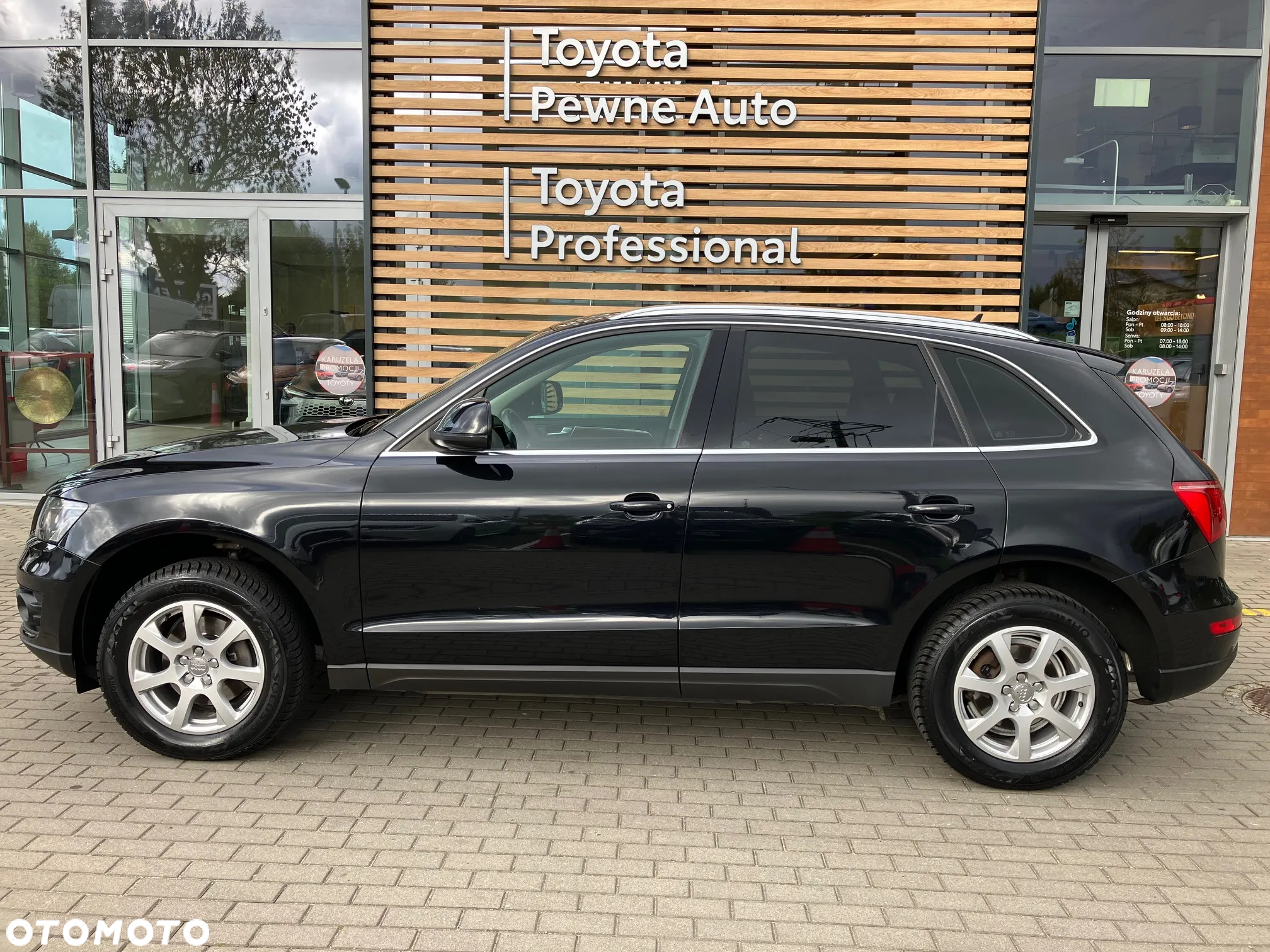 Audi Q5 2.0 TFSI Quattro S tronic - 4