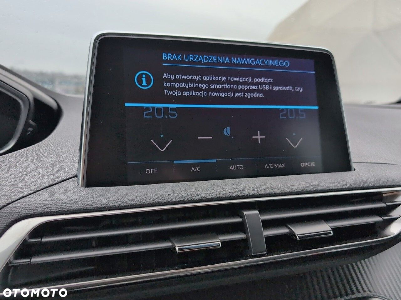 Peugeot 5008 1.5 BlueHDi Active Pack S&S EAT8 - 22