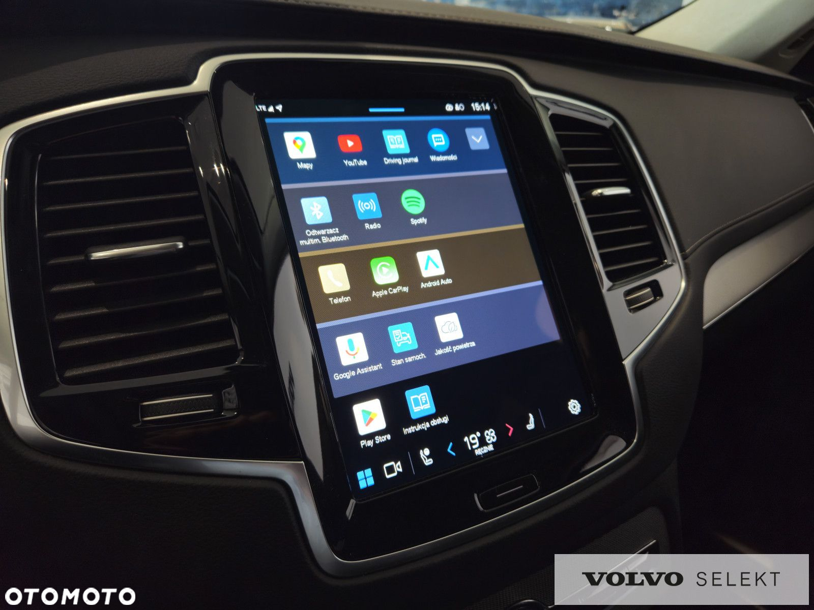 Volvo XC 90 - 17
