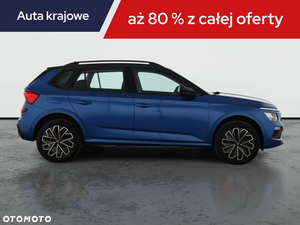 Skoda Kamiq - 8