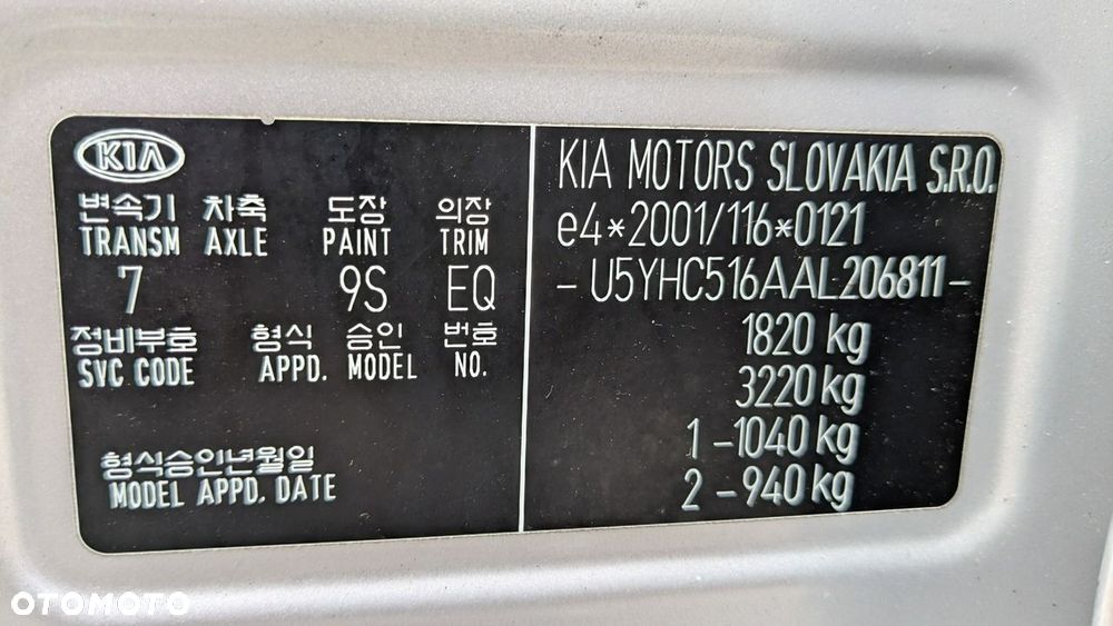 Kia Ceed - 25
