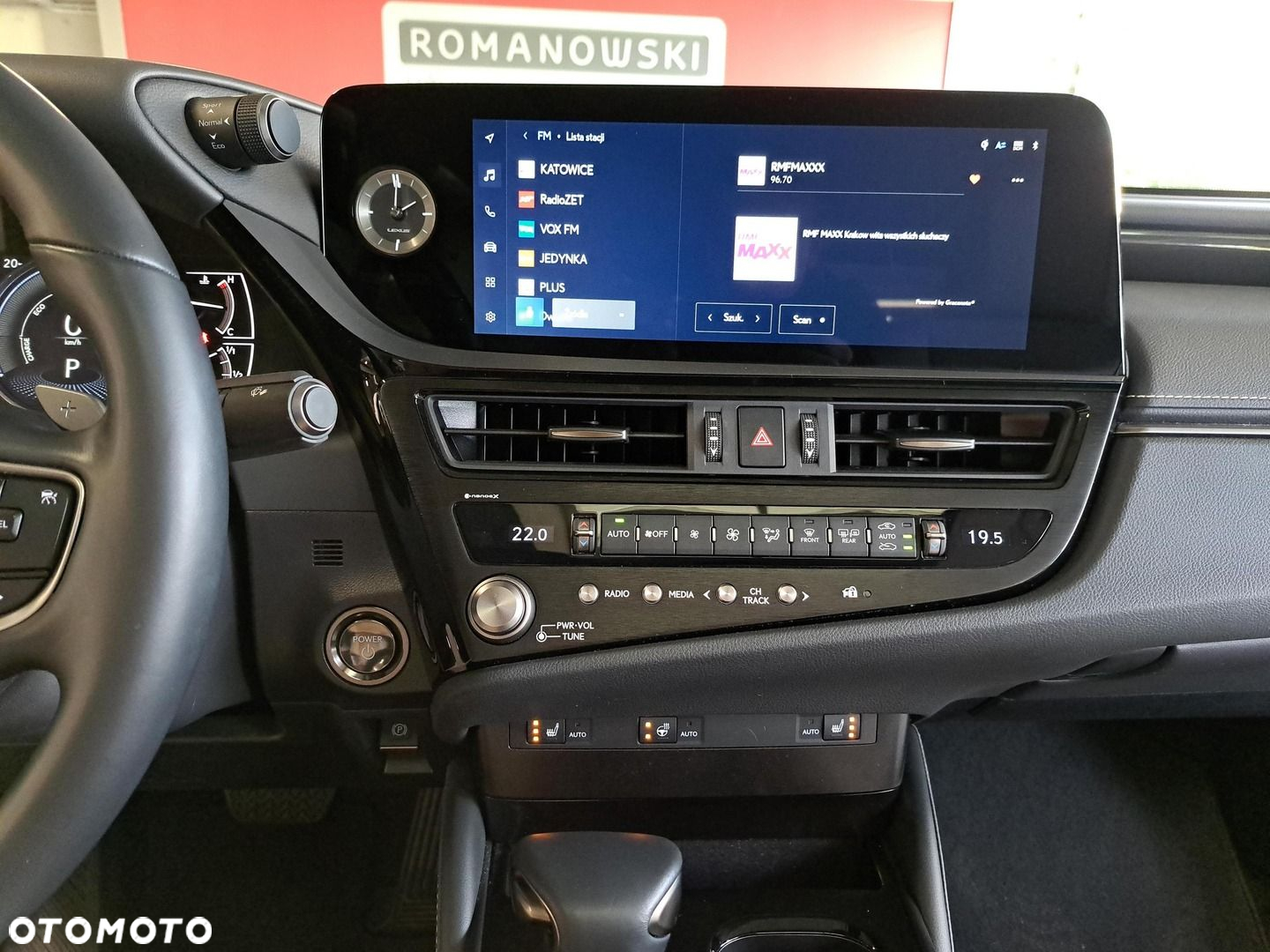 Lexus ES 300h Business Edition - 19