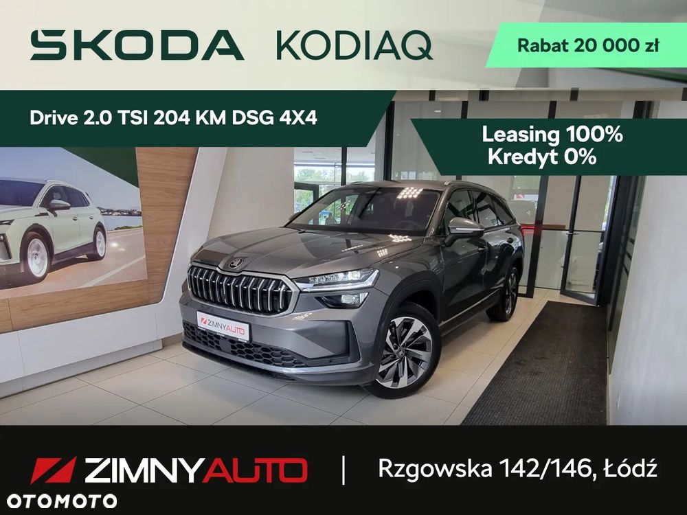 Skoda Kodiaq 2.0 TSI 4x4 Drive DSG - 1