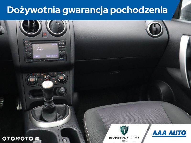 Nissan Qashqai - 10