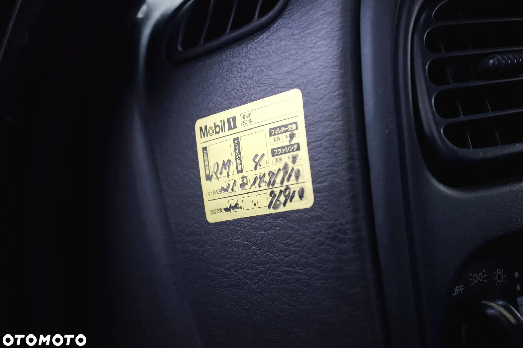 Dodge Durango 5.9 - 17