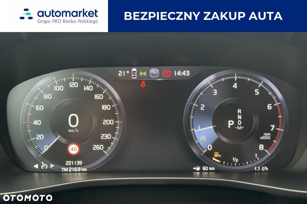 Volvo XC 40 T3 Momentum Pro - 16