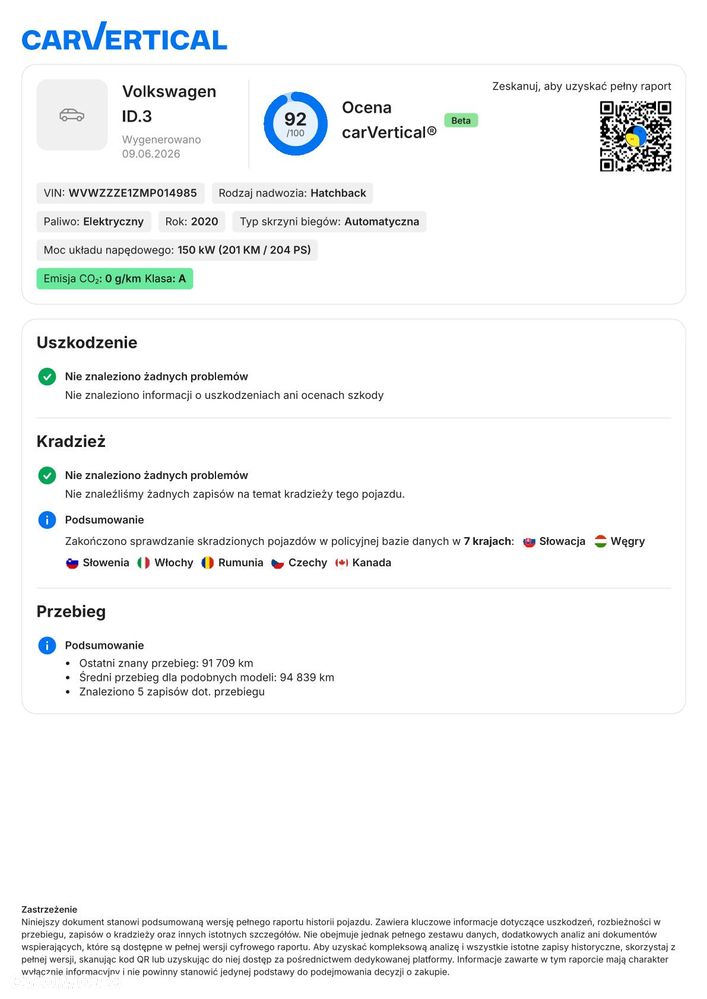 Volkswagen ID.3 58kWh 1ST - 19