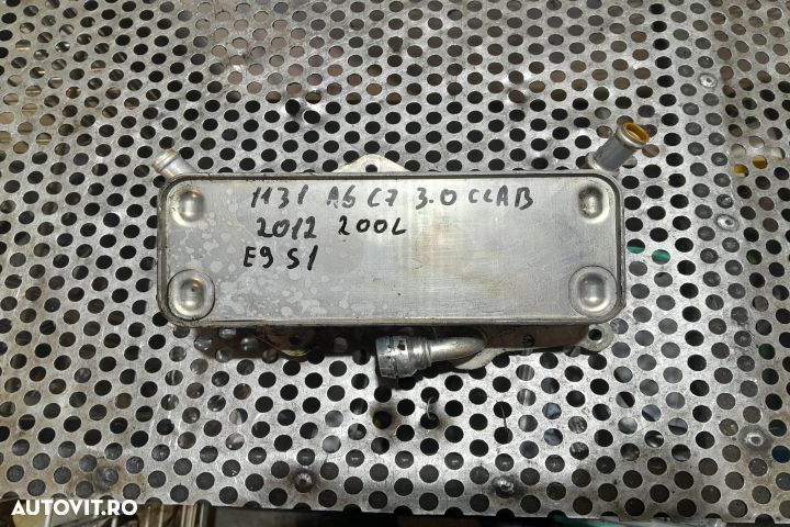 Termoflot racire ulei 4G0317021M Audi A6 4G/C7 [2010 - 2014] Avant wa - 1