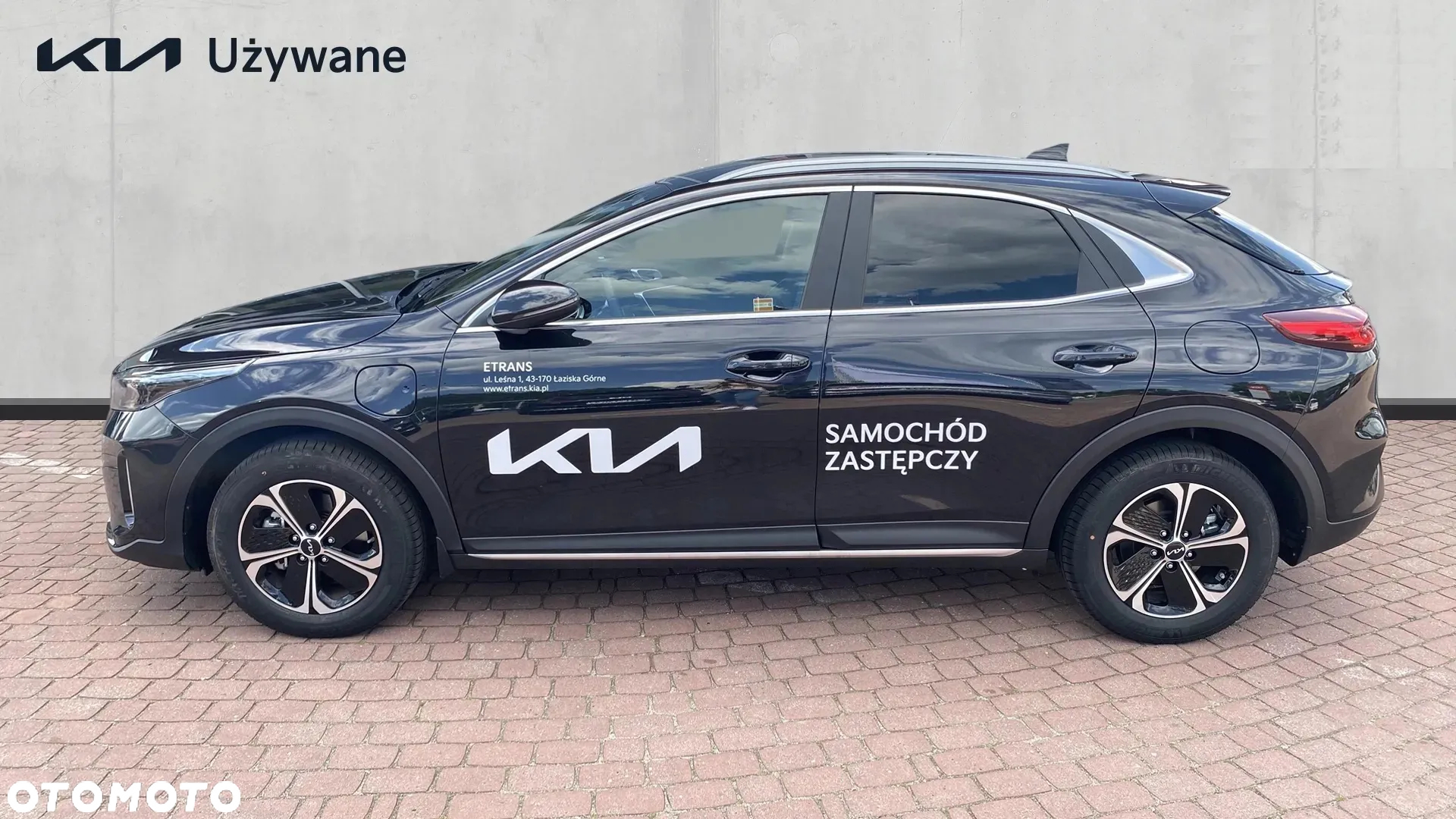 Kia XCeed 1.6 GDI PHEV L DCT - 2