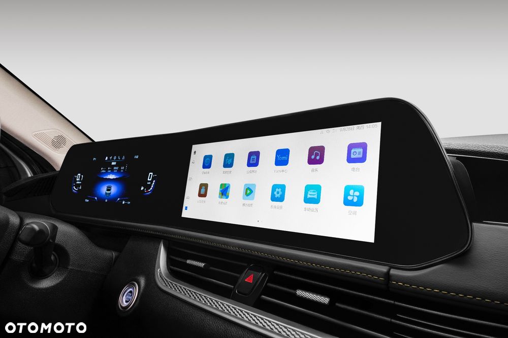 Bestune B70 2.0T Elegance - 31