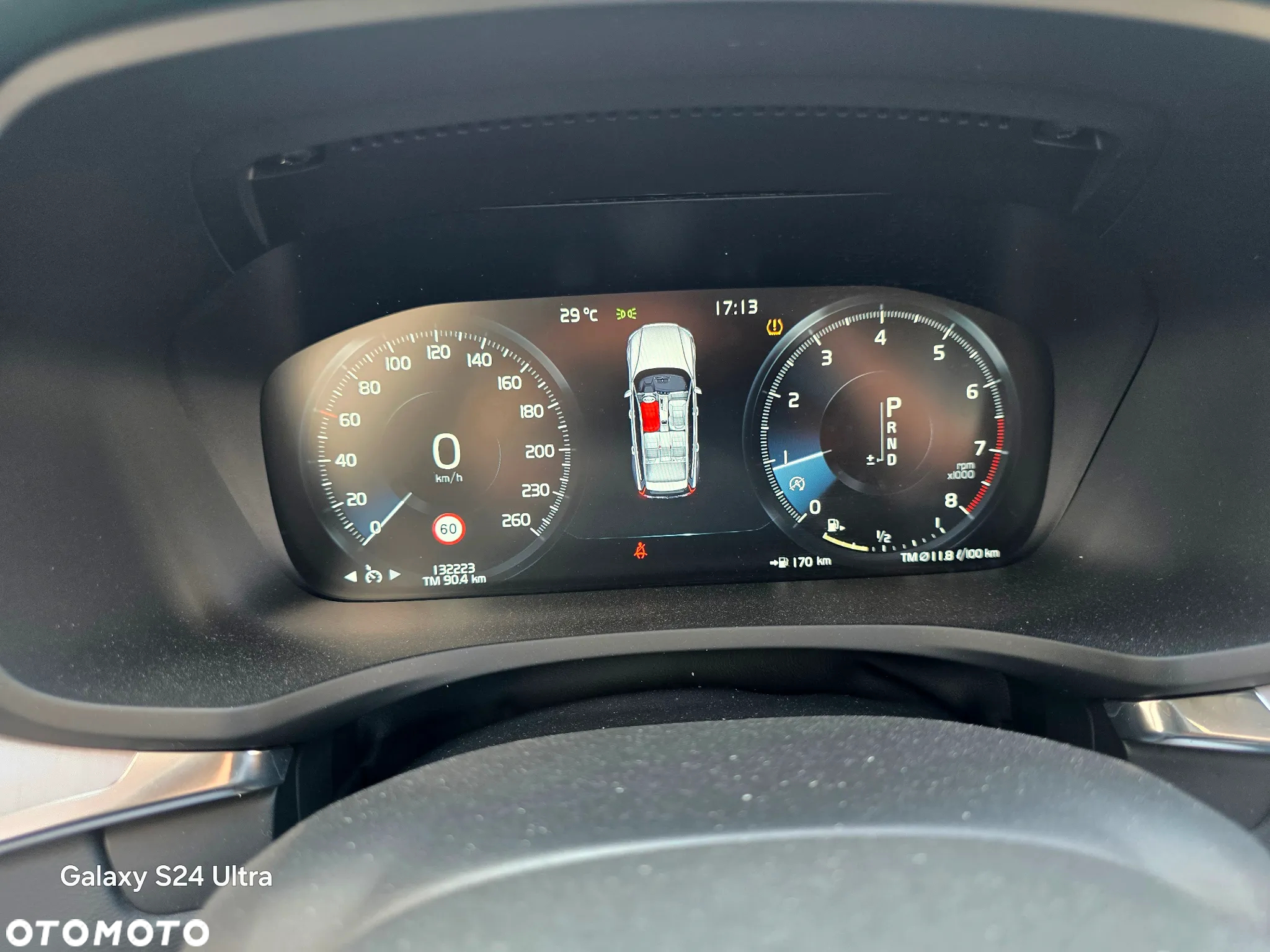 Volvo V60 T4 Momentum Pro - 28