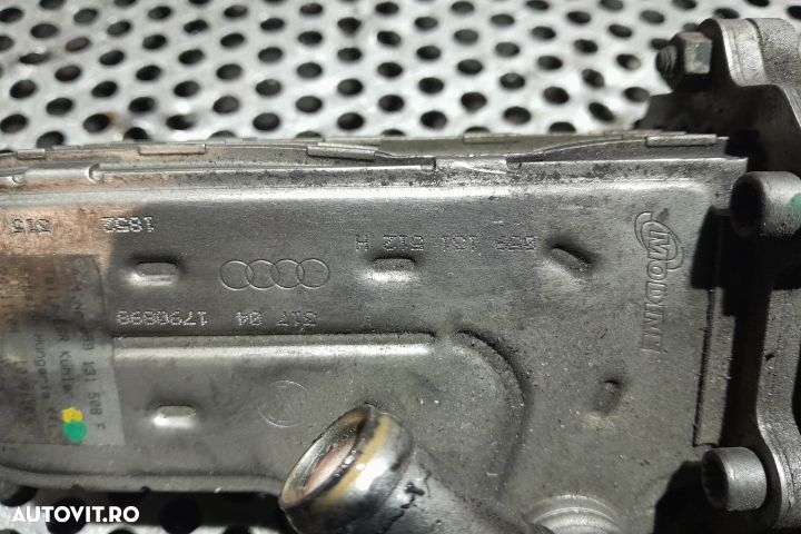Racitor gaze 059131512H 059131512H Audi A6 4F/C6 [2004 - 2008] Sedan - 4