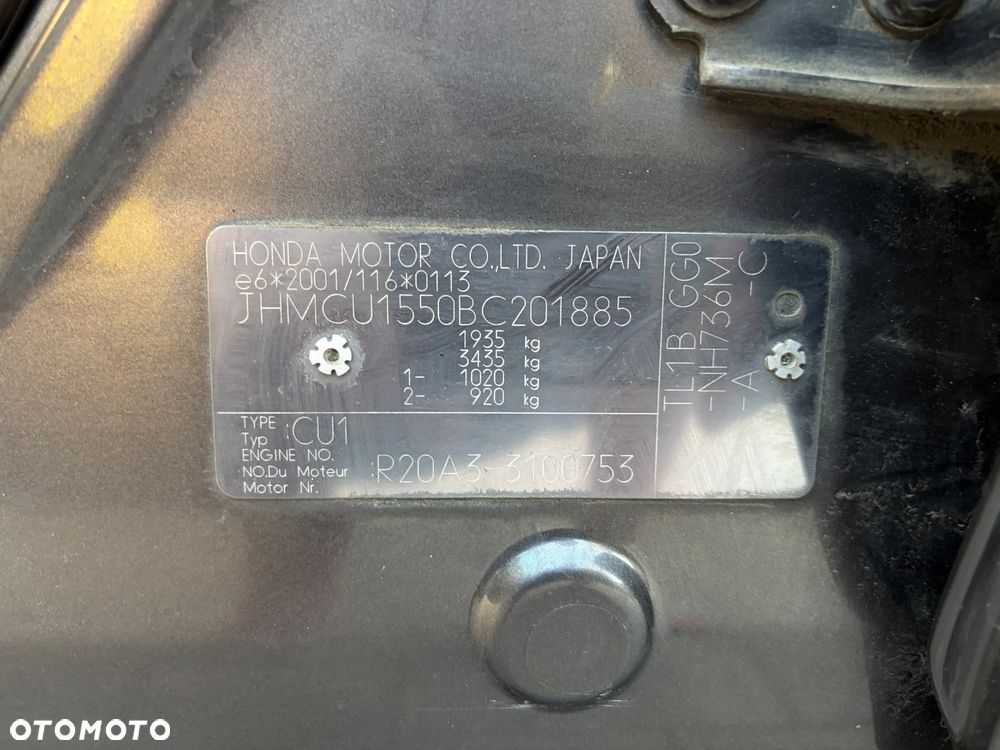 Honda Accord 2.0 Elegance - 9