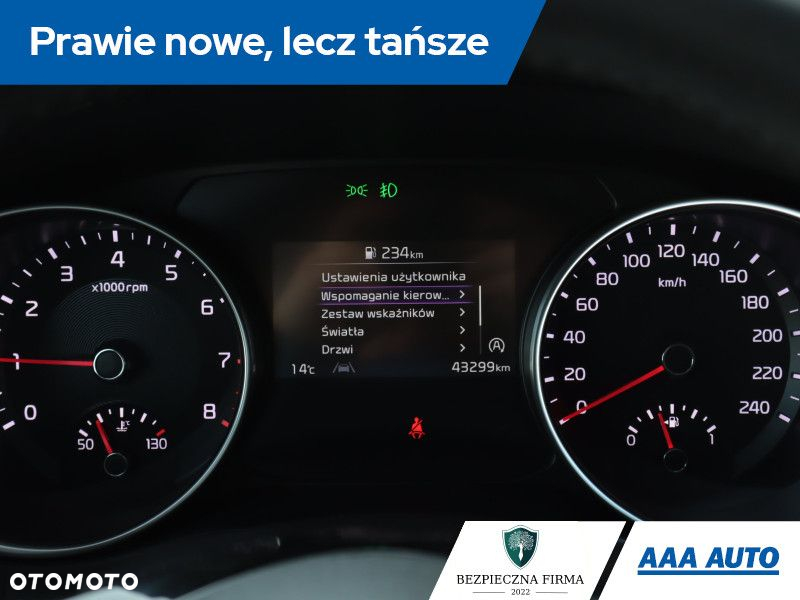 Kia Ceed - 12